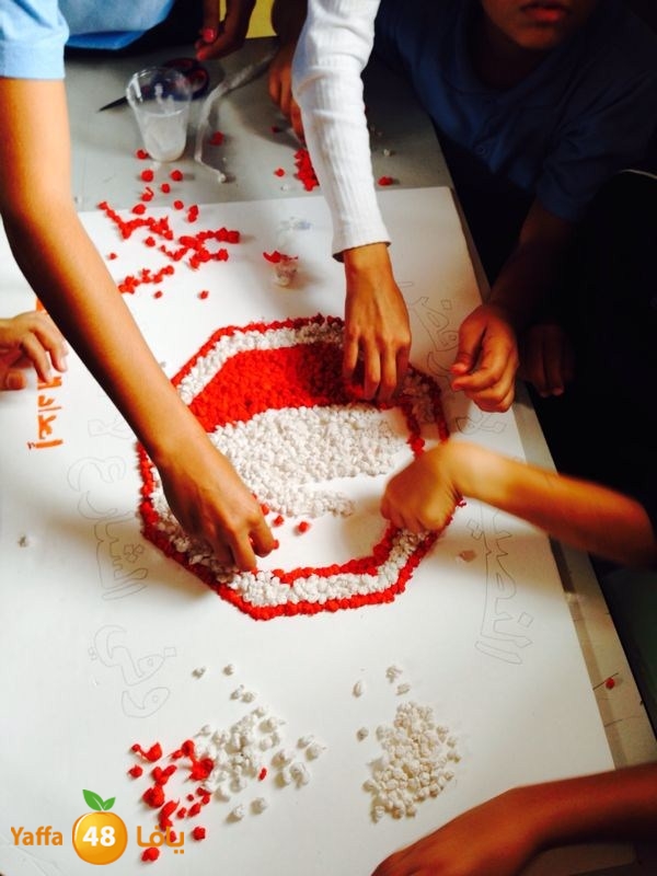 ajyal primeray 1112 (33).JPG